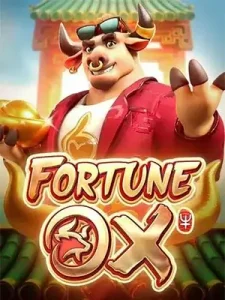 Fortune-Ox สล็อตแตกง่าย ได้เงินไว